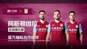 轮最具娱乐 轮最具娱乐